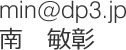 A摜